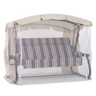 Качели садовые "Мерида Премиум", 237 х 136 х 172 см, макс. нагрузка 350 кг, цвет шоколад - Фото 2