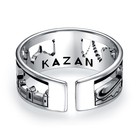 Кольцо «Казань», посеребрение с оксидированием, 18 размер - фото 9378582