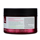 Крем для упругости тела натуральный SYNERGETIC антицеллюлитный, 300 мл - фото 23799793