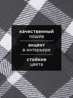 Кухонный набор «Этель» Grey: полотенце - 4 шт., салфетка 30×30 см, 100% хлопок