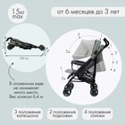 Коляска прогулочная детская Indigo PUNTO, складывается в трость, оливковая - Фото 2