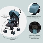 Коляска прогулочная детская Indigo PUNTO, складывается в трость, голубая - Фото 3