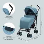 Коляска прогулочная детская Indigo PUNTO, складывается в трость, голубая - Фото 4