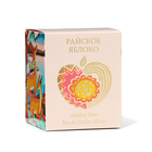 Туалетная вода женская Райское яблоко Golden Kiss, 100 мл (по мотивам J'Adore Dior (C.Dior) - Фото 3