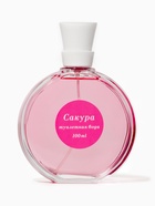 Туалетная вода женская «Любимые цветы» сакура, 100 мл (по мотивам Moon Sparkle (Escada) 10360149