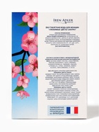 Туалетная вода женская «Любимые цветы» сакура, 100 мл (по мотивам Moon Sparkle (Escada) 10360149