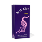 Парфюмерная вода женская Kiss Kiss Noire, 75 мл (по мотивам La Vie Est Belle (Lancome) - Фото 3