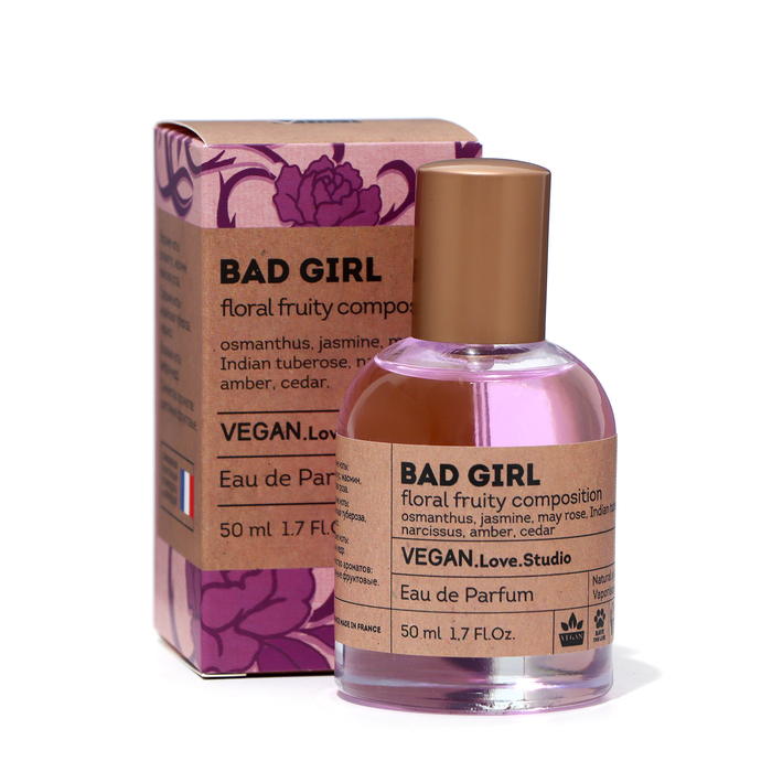 Парфюмерная вода женская Vegan Love Studio Bad Girl, 50 мл (по мотивам Good Girl Gone Bad (By Kilian)