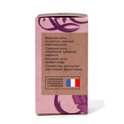 Парфюмерная вода женская Vegan Love Studio Bad Girl, 50 мл (по мотивам Good Girl Gone Bad) - Фото 4