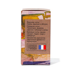 Парфюмерная вода женская Vegan Love Studio Chateau La Coste, 50 мл (по мотивам Lacoste Pour Femme (Lacoste) - Фото 4