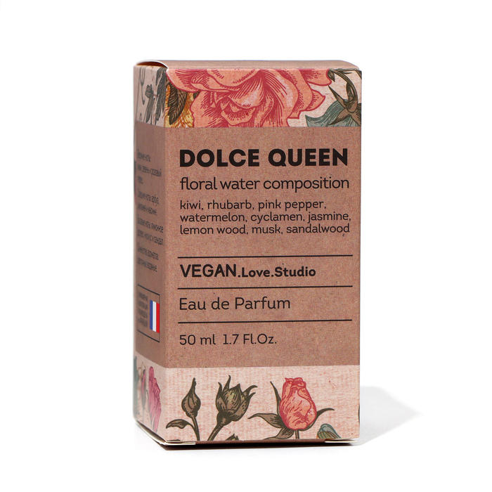 Парфюмерная вода женская Vegan Love Studio Dolce Queen, 50 мл (по мотивам L`Imperatrice 3 Anthology (D&G)