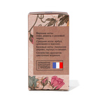 Парфюмерная вода женская Vegan Love Studio Dolce Queen, 50 мл (по мотивам L`Imperatrice 3 Anthology (D&G) - Фото 4