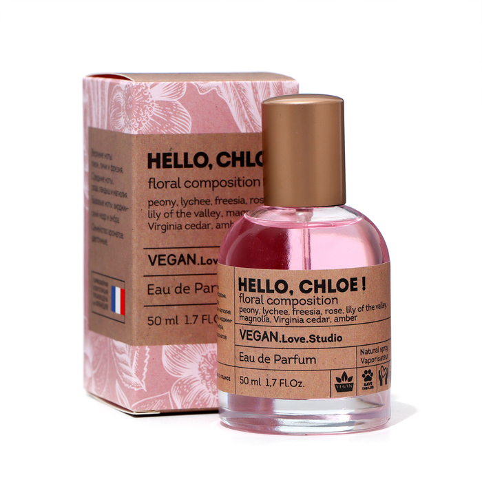 Парфюмерная вода Vegan Love Studio Hello, Chloe!, 50 мл (по мотивам Chloe Eau De Parfum (Chloe) - Фото 1