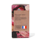 Парфюмерная вода женская Vegan Love Studio Monte Rose, 50 мл (по мотивам Roses Musk (Montale) - Фото 4