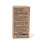 Парфюмерная вода женская Vegan Love Studio My Cherry, 50 мл (по мотивам Cherry In The Air (Escada) - Фото 5