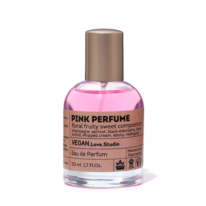 Парфюмерная вода женская Vegan Love Studio Pink Perfume, 50 мл (по мотивам Pink Molecule 090 09 (Zarkoperfume)