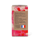 Парфюмерная вода женская Vegan Love Studio Pink Perfume, 50 мл (по мотивам Pink Molecule 090 09 (Zarkoperfume) - Фото 4