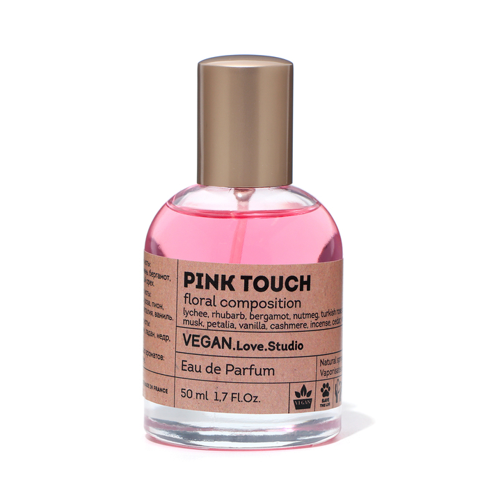 Парфюмерная вода женская Vegan Love Studio Pink Touch, 50 мл (по мотивам Delina (Parfums De Marly)