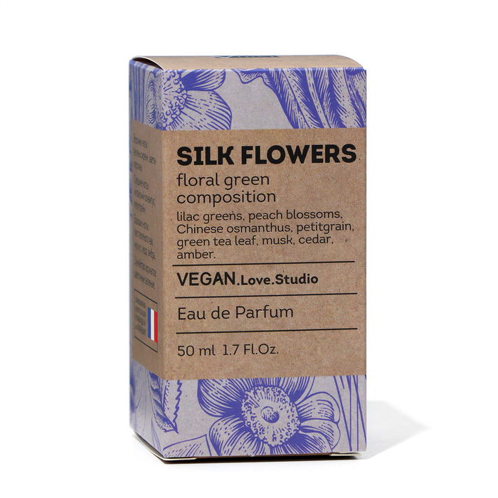 Парфюмерная вода женская Vegan Love Studio Silk Flowers, 50 мл (по мотивам Eclat A`Arpege (Lanvin)