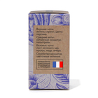 Парфюмерная вода женская Vegan Love Studio Silk Flowers, 50 мл (по мотивам Eclat A`Arpege (Lanvin) - Фото 4