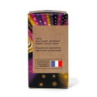 Парфюмерная вода женская Vegan Love Studio So Exciting 01, 50 мл (по мотивам Molecules Escentric 01 (Escentric Molecules) - Фото 4