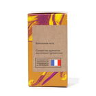 Парфюмерная вода женская Vegan Love Studio Vanilla Mix, 50 мл - фото 23859538