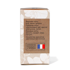 Парфюмерная вода женская Vegan Love Studio Woman In White, 50 мл (по мотивам Donna Trussardi (Trussardi) - Фото 4