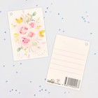 Открытка-шильдик "Универсальный" букет цветов, белый фон, 8х5,5 см - Фото 1