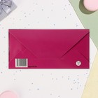 Конверт для денег "С Днём Рождения!" тиснение, розовый фон, 17х8 см (комплект 10 шт) - фото 23859669