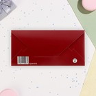 Конверт для денег "С Юбилеем!" тиснение, розовый фон, 17х8 см - фото 23859690