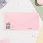 Конверт для денег "В День свадьбы" софт-тач, тиснение, розовый фон, 17х8 см - Фото 2