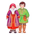 Набор украшений на скотче "Костюмы народов России" 10 штук, 20,5х27,5 см - фото 23859736