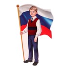 Плакат вырубной "Мальчик с Российским флагом"  50х35 см - фото 23859751