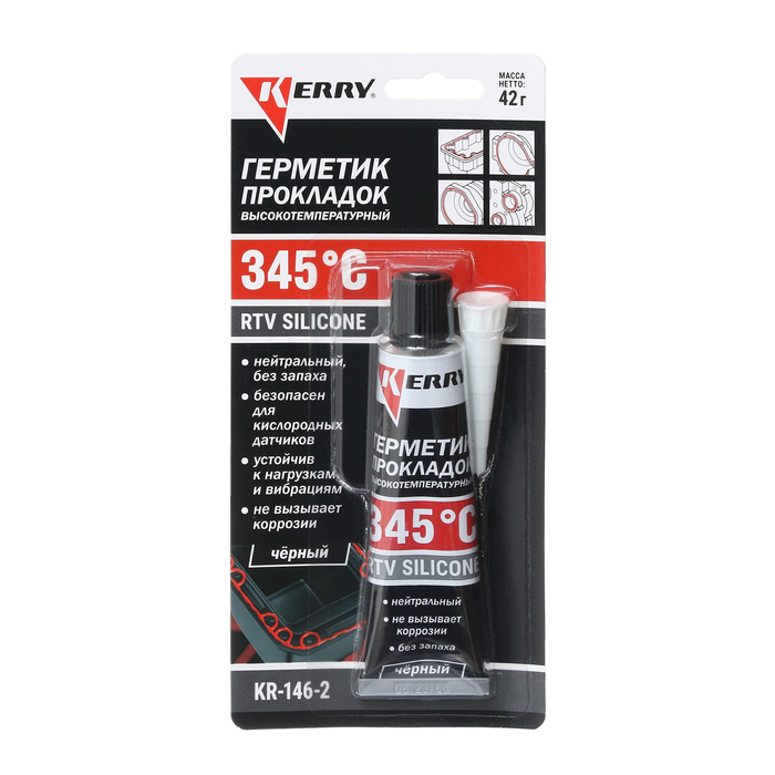 Герметик прокладок KERRY, черный, высокотемпературный, 42 г, KR-146-2 - Фото 1