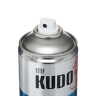 Преобразователь ржавчины в грунт KUDO, 520 мл KU-2601 - фото 9499944