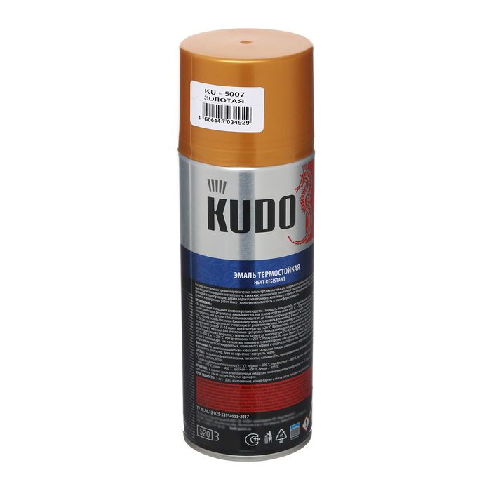 Эмаль KUDO термостойкая золотая, 520 мл KU-5007