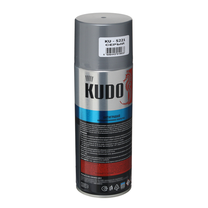 Антигравий KUDO, 520 мл, серый, аэрозоль   4524978 KU-5221