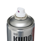 Антигравий KUDO, 520 мл, серый, аэрозоль   4524978 KU-5221 - Фото 4