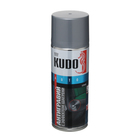 Антигравий KUDO с эффектом шагрени, серый, 520 мл, аэрозоль KU-5224 - фото 3351179