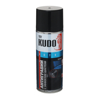 Антигравий KUDO с эффектом шагрени, черный, 520 мл, аэрозоль KU-5225 - фото 5753372