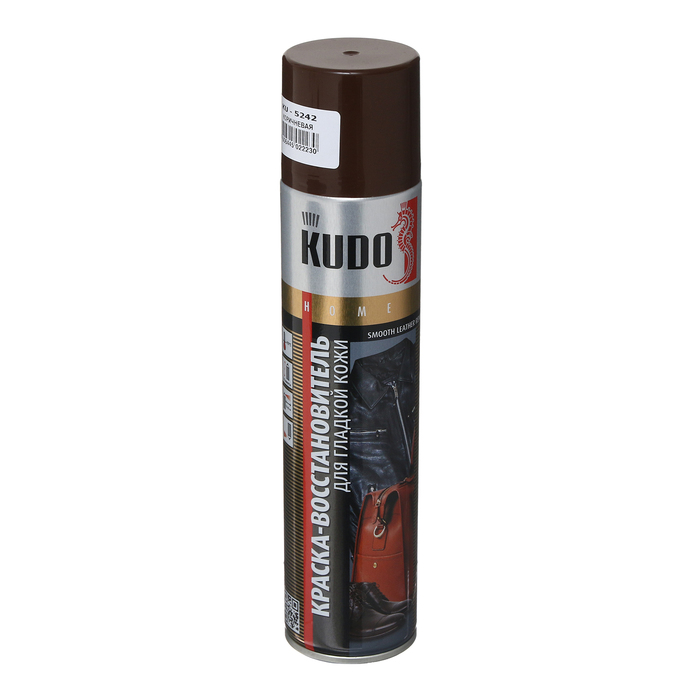 Краска для гладкой кожи KUDO, коричневая, аэрозоль, 405 мл KU-5242 - Фото 1