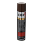 Краска для гладкой кожи KUDO, коричневая, аэрозоль, 405 мл KU-5242 - фото 9499987