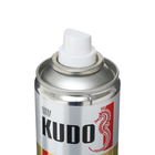 Краска для замши и нубука KUDO, коричневая, аэрозоль, 400 мл KU-5252 - Фото 4