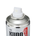 Краска для кожи автомобиля KUDO, чёрная, матовая, 210 мл KU-5271М 10348674 - фото 14296287