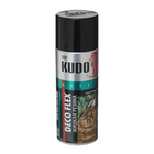 Жидкая резина, краска для декоративных работ KUDO DECO FLEX, чёрная, KU-5302, 520 мл - фото 12129804
