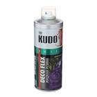 Жидкая резина, краска для декоративных работ KUDO DECO FLEX, серебро, KU-5335, 520 мл - фото 9854024