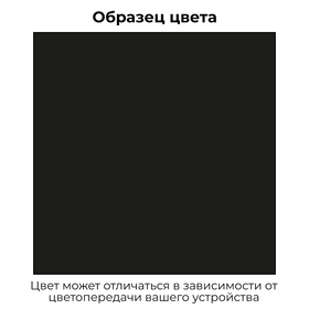 Эмаль Kudo автомобильная ремонтная с кисточкой "Космос 665" металлик, 15 мл