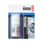 Эмаль KUDO для бытовой техники с кисточкой, 15 мл, белая, KU-7K1311 - фото 12129831