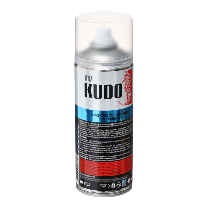 Очиститель с антистатиком KUDO, универсальный, 520 мл KU-9103