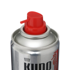 Смазка силиконовая KUDO, универсальная, бесцветная, 210 мл KU-H422 - Фото 4